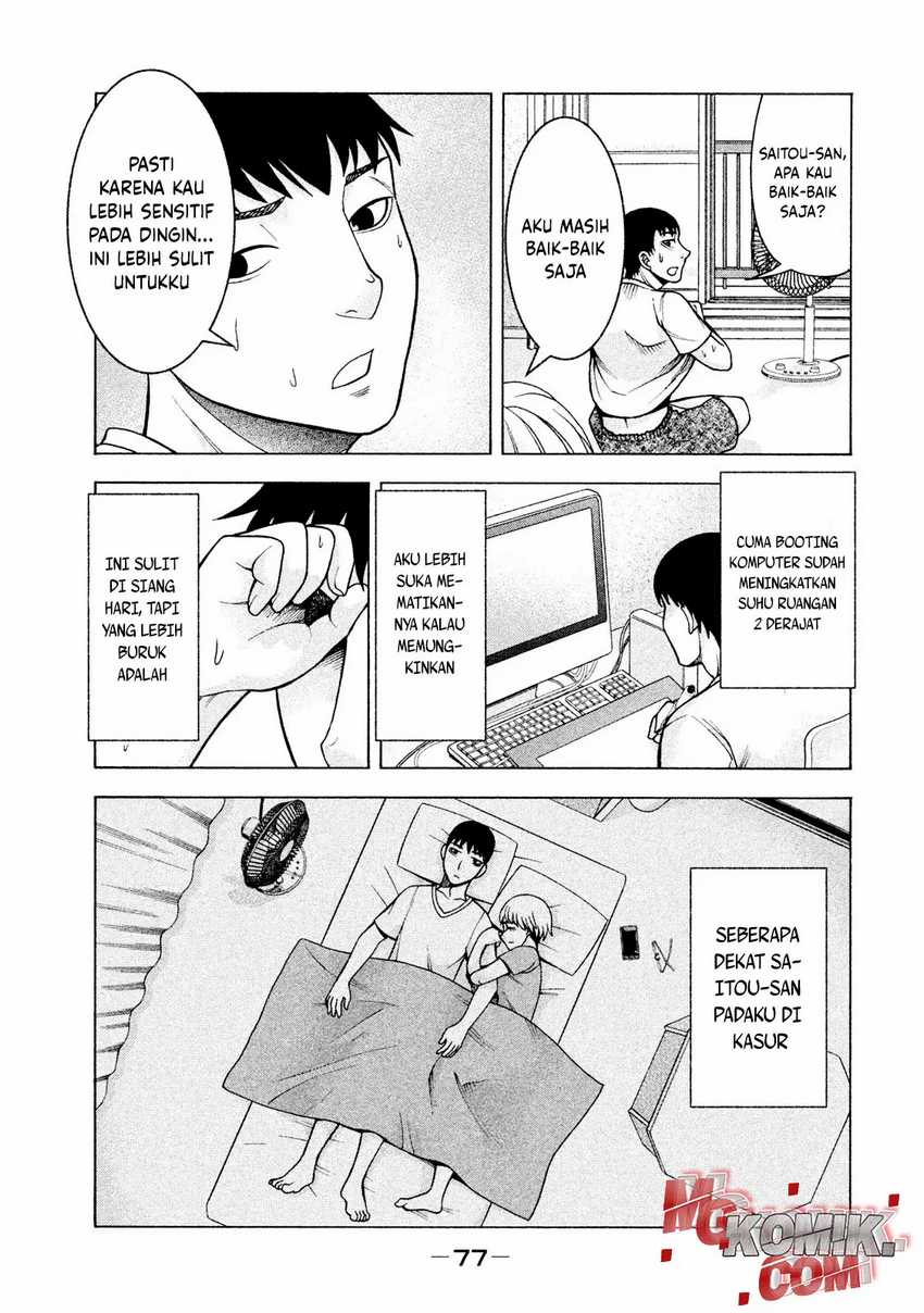 Asuperu Kanojo Chapter 20 Bahasa Indonesia